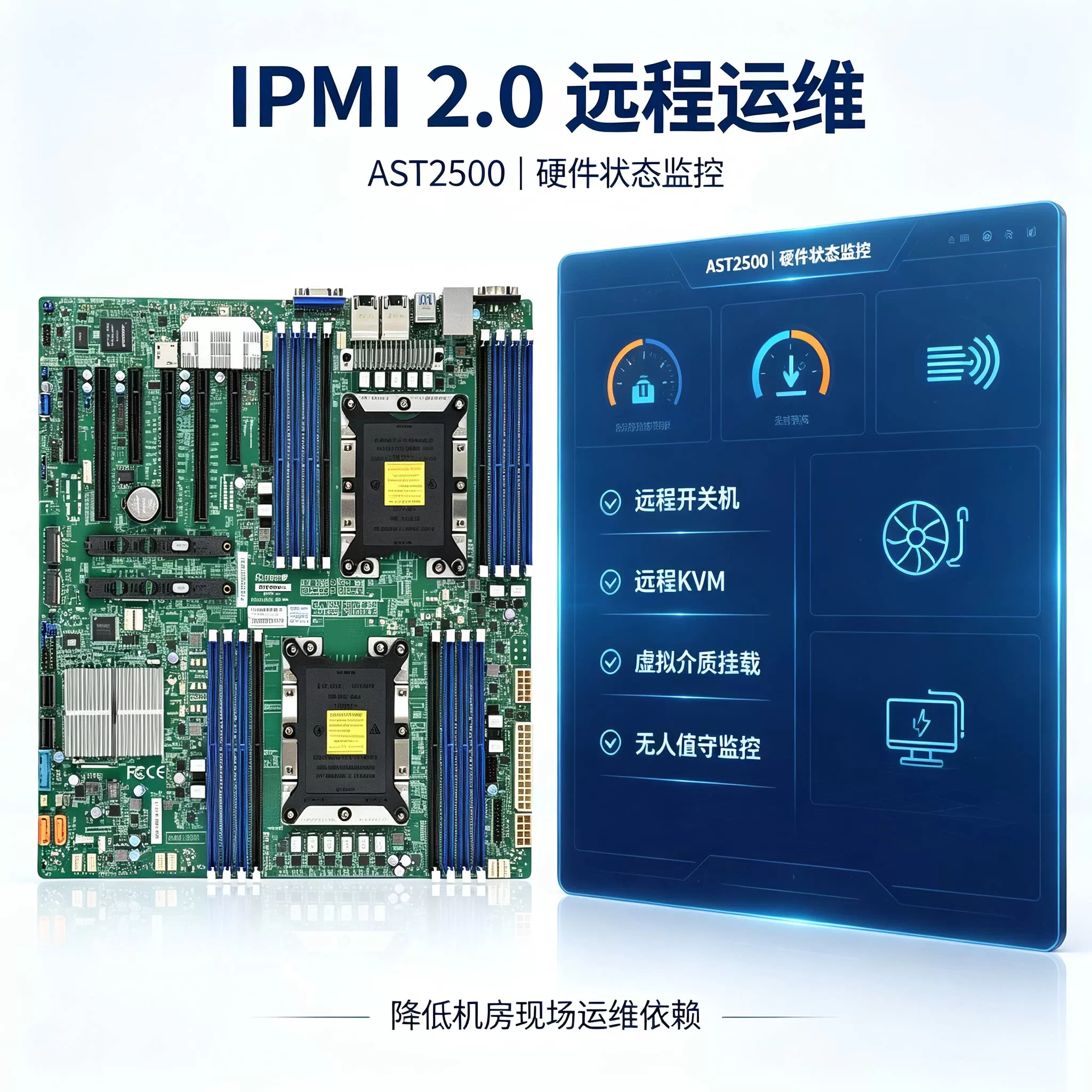 超微X11DPH-I 双路服务器二手主板工业级稳定支持第1代/ 2代Intel