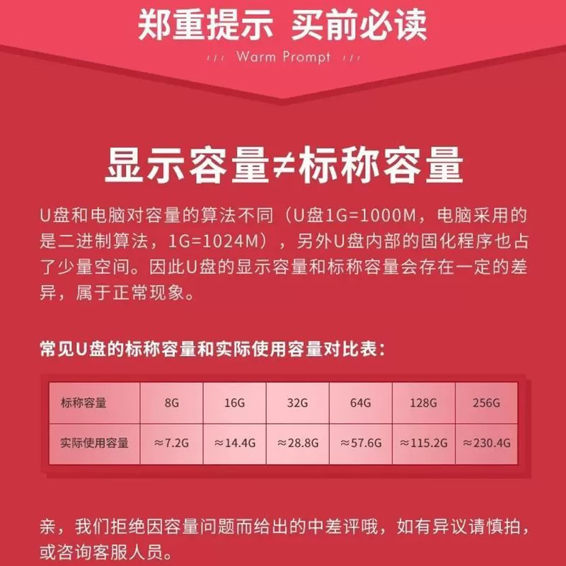 卡西欧美颜相机专用内存卡适用tr350 TR600 TR750 tr550相机TF卡