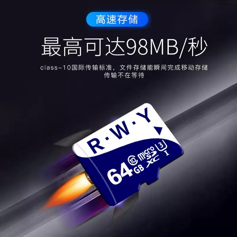 卡西欧美颜相机专用内存卡适用tr350 TR600 TR750 tr550相机TF卡