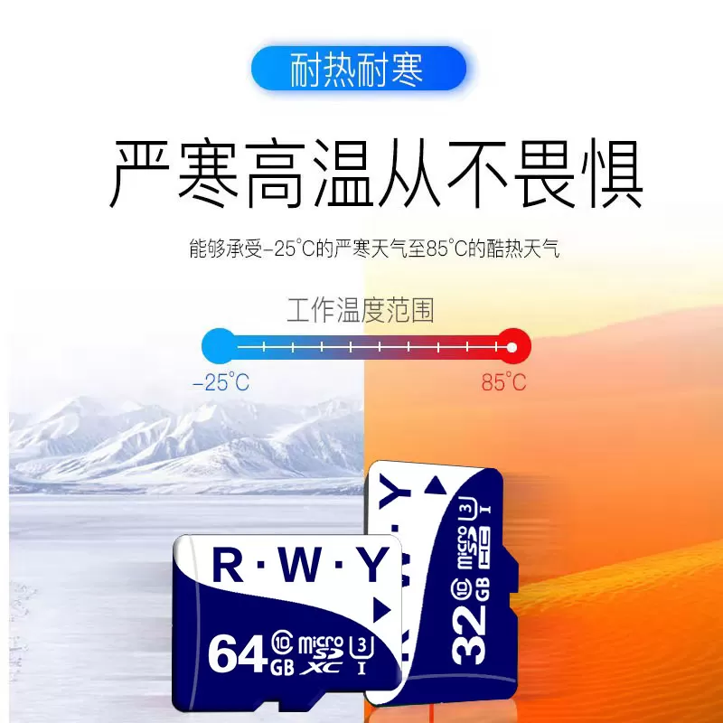 卡西欧美颜相机专用内存卡适用tr350 TR600 TR750 tr550相机TF卡