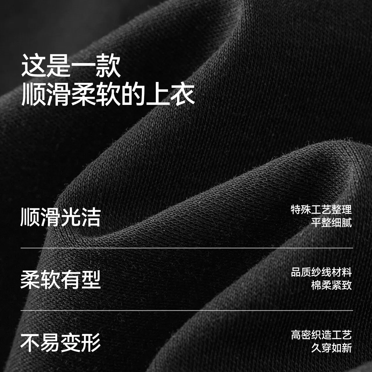 森柔棉|商场同款森马50S液氨棉T恤2026新款高级圆领上衣纯棉短袖t