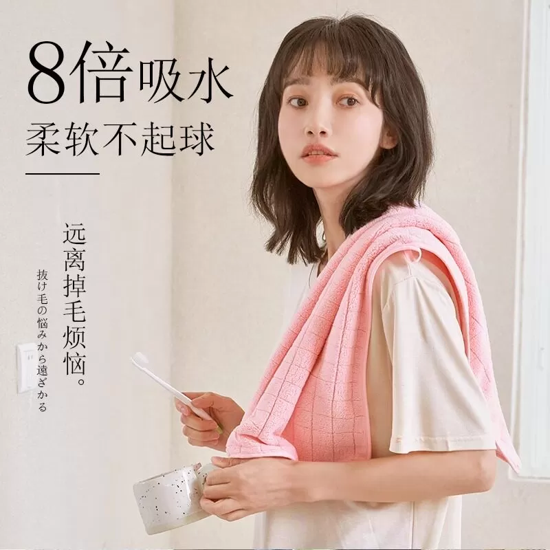 三利毛巾吸水速干加厚擦脸巾家用成人男女洗澡面巾干发毛巾