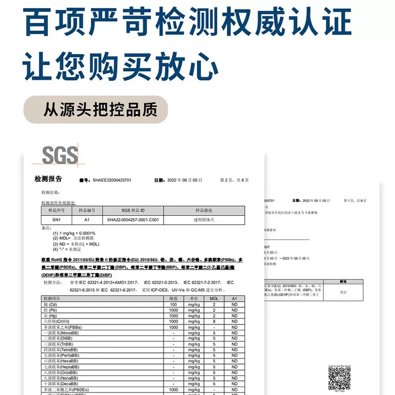 软塑料玻璃透明餐桌垫PVC桌布防水防烫防油免洗桌面茶几垫水晶板