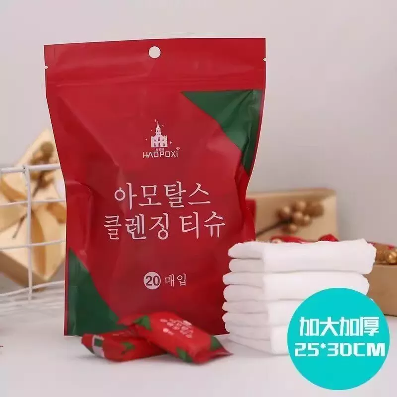 加厚加大压缩毛巾一次性纯棉洁面巾旅行糖果洗脸巾洗面巾神器家用