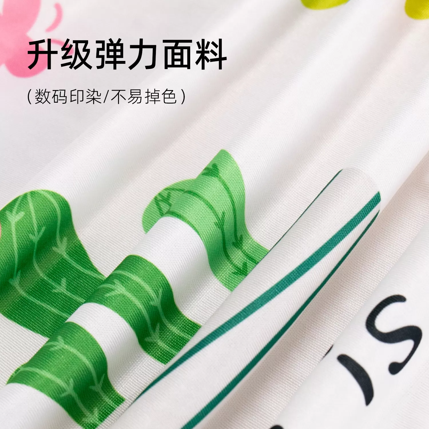 新款家用挂式全包空调防尘罩布艺可水洗印花弹力空调罩卡通挂机罩