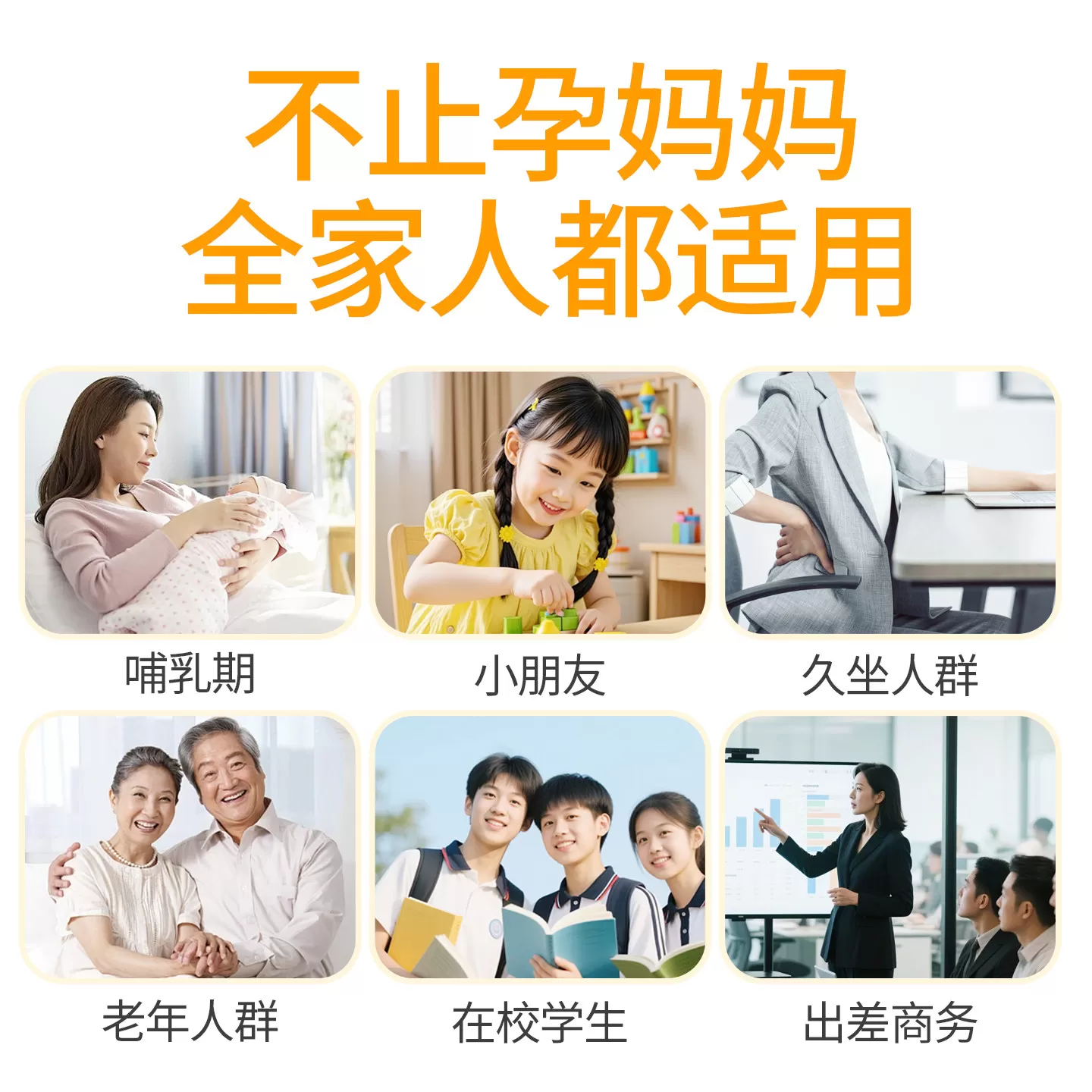 高吉星益生菌蜂蜜露孕妇产妇孕晚期待产适用官方正品旗舰店专用