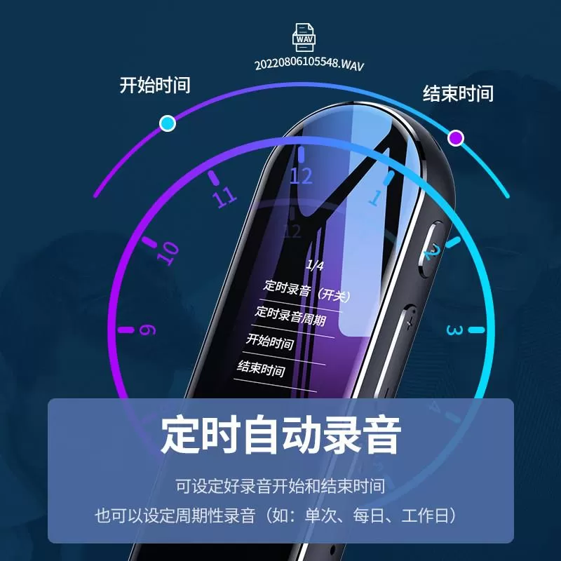 KGPG录音笔便携小巧律师录课专业高清降噪型隐装2026新款小随身