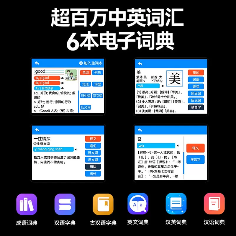 纽曼蓝牙mp3mp4随身听高中学生版音乐播放器只听歌款专用复读机
