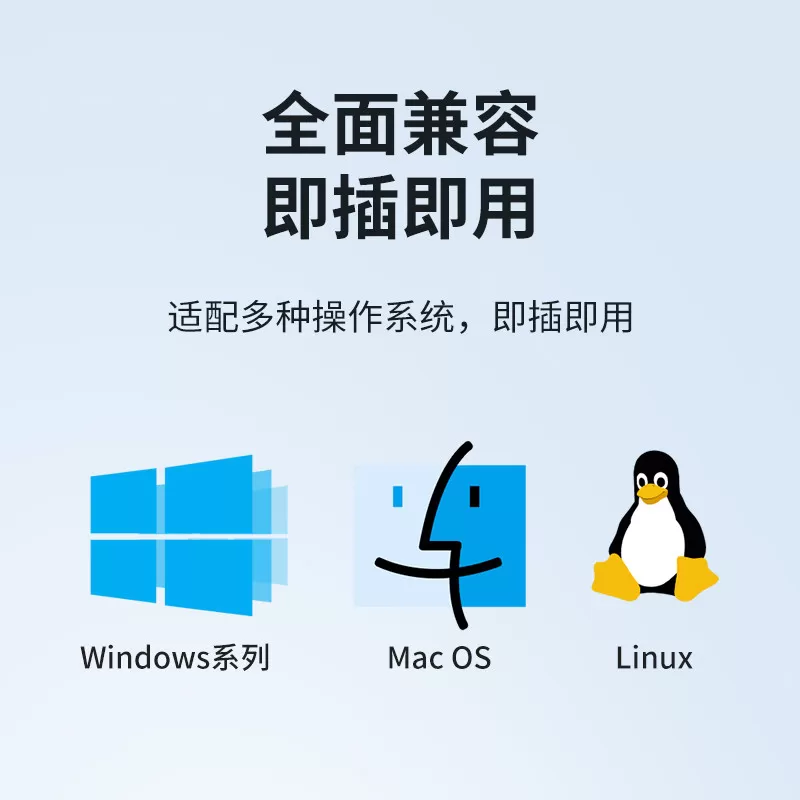 品胜usb转网口网线转接口rj45笔记本电脑typec有线转换器3.0外接千兆网卡电视宽带网络以太网口适配台式机