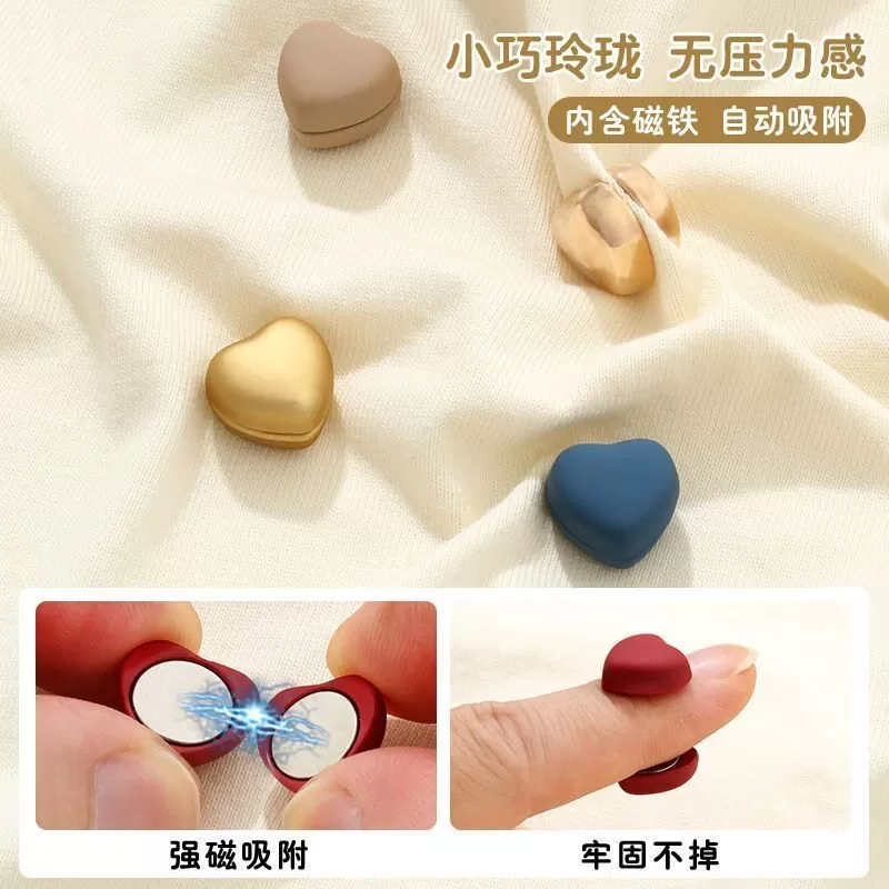 迷你磁吸防走光扣隐形无痕衬衫领口裤腿固定神器不伤皮肤不伤衣服
