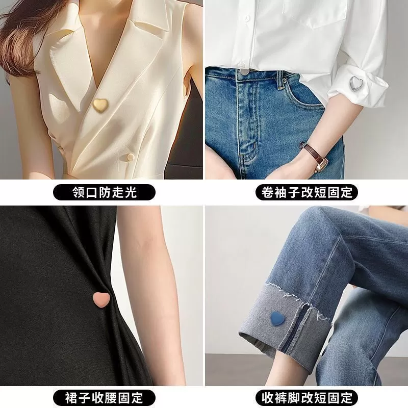 迷你磁吸防走光扣隐形无痕衬衫领口裤腿固定神器不伤皮肤不伤衣服