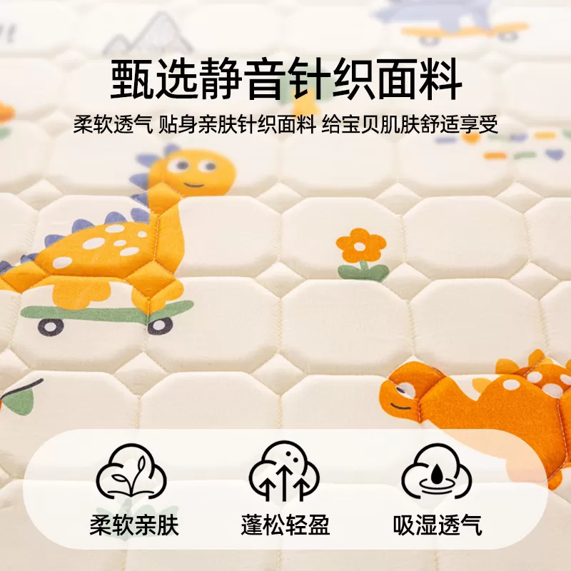 婧麒加厚儿童床垫幼儿园专用午睡婴儿小宝宝软垫褥护脊拼接床垫子