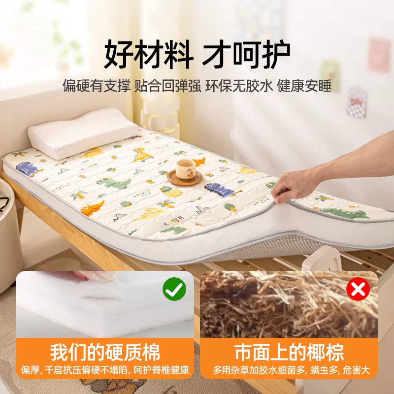 婧麒加厚儿童床垫幼儿园专用午睡婴儿小宝宝软垫褥护脊拼接床垫子