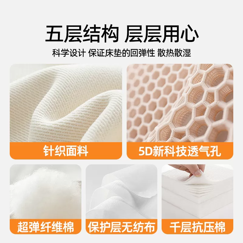 婧麒加厚儿童床垫幼儿园专用午睡婴儿小宝宝软垫褥护脊拼接床垫子
