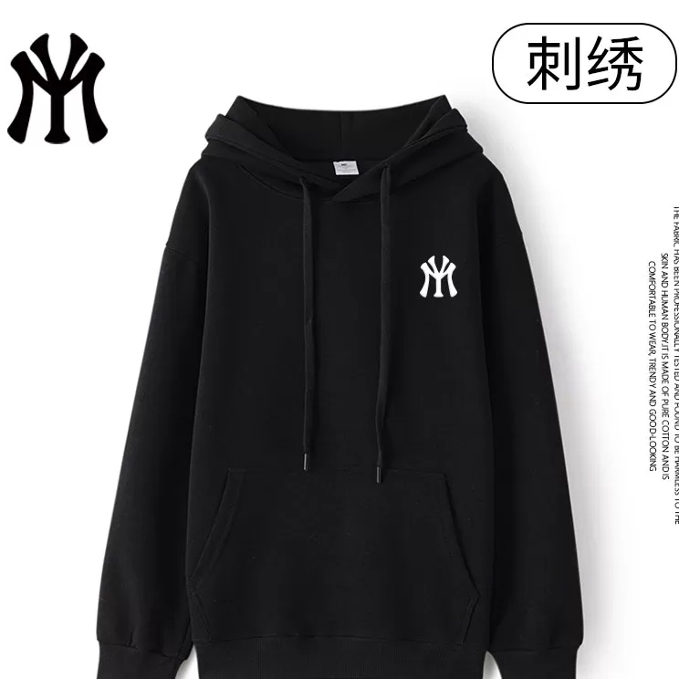 【团团专属】MY秋冬卫衣情侣潮流成人外套连帽圆领宽松时尚QF1
