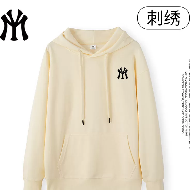 【团团专属】 秋冬时尚百搭休闲潮流连帽开衫圆领卫衣男女情侣QF1