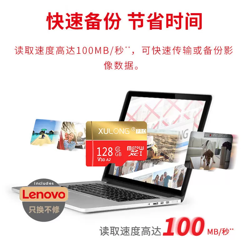 家用监控内存专用卡128g高速存储64g摄像头sd卡fat32格式储存tf卡