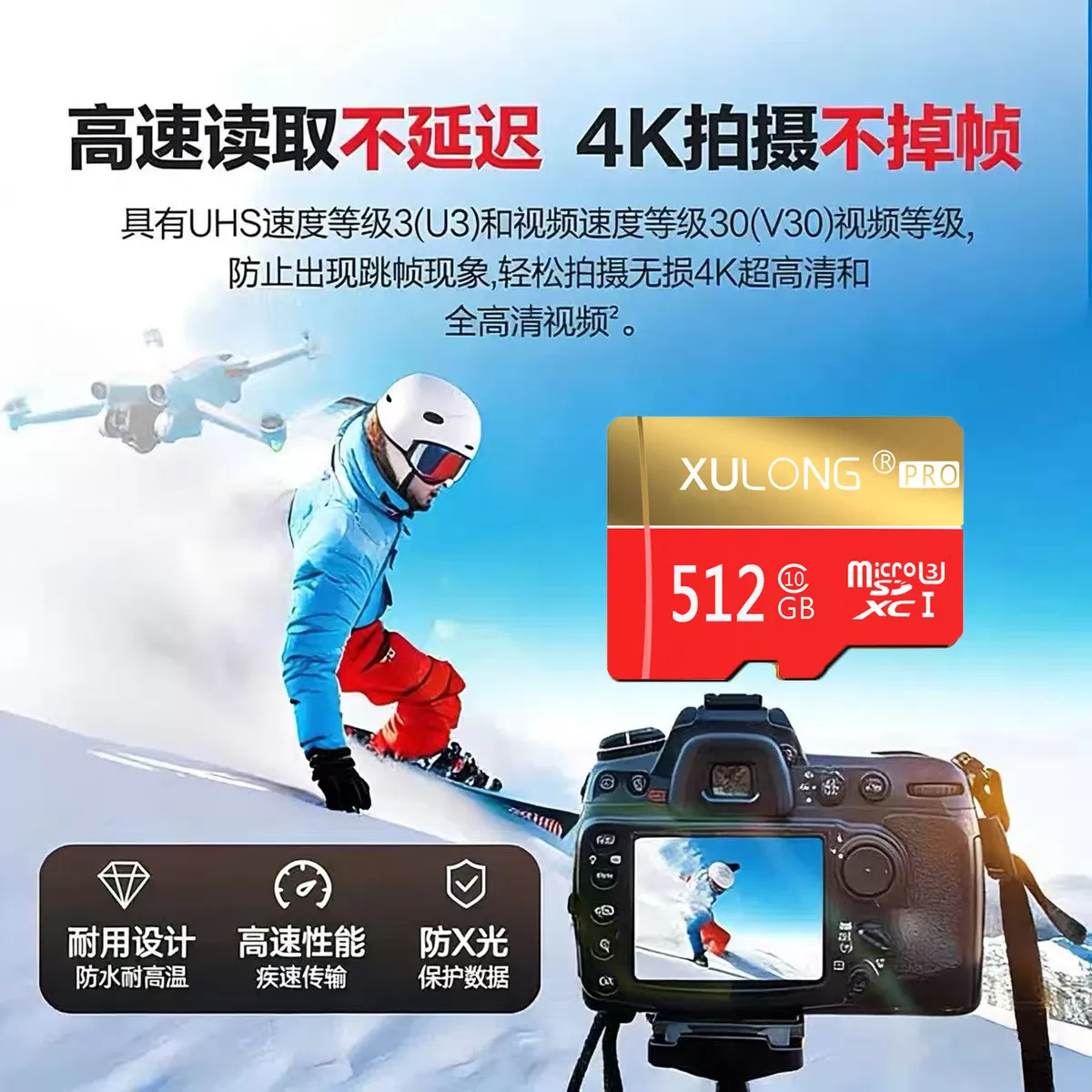 家用监控内存专用卡128g高速存储64g摄像头sd卡fat32格式储存tf卡