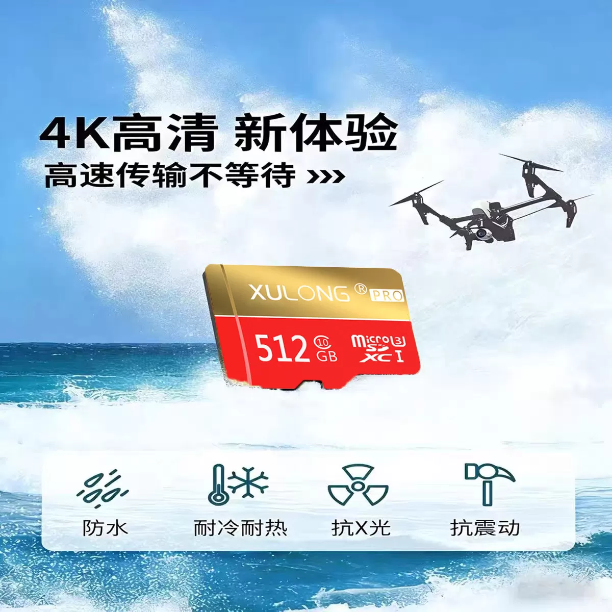 家用监控内存专用卡128g高速存储64g摄像头sd卡fat32格式储存tf卡
