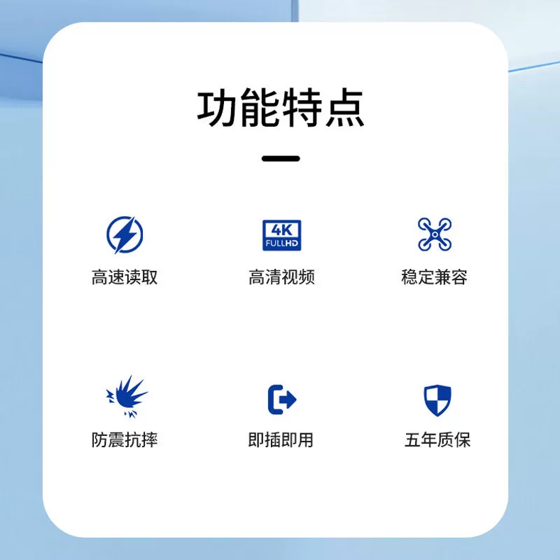 适用华为oppo荣耀vivo手机内存卡256G扩展内存储卡tf扩容sd卡128g