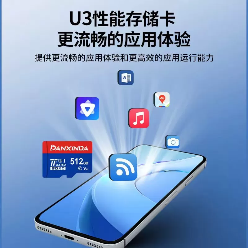 适用华为oppo荣耀vivo手机内存卡256G扩展内存储卡tf扩容sd卡128g