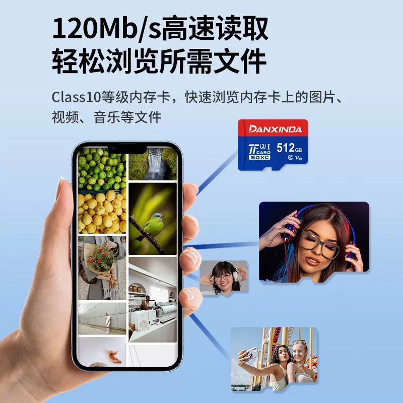 适用华为oppo荣耀vivo手机内存卡256G扩展内存储卡tf扩容sd卡128g