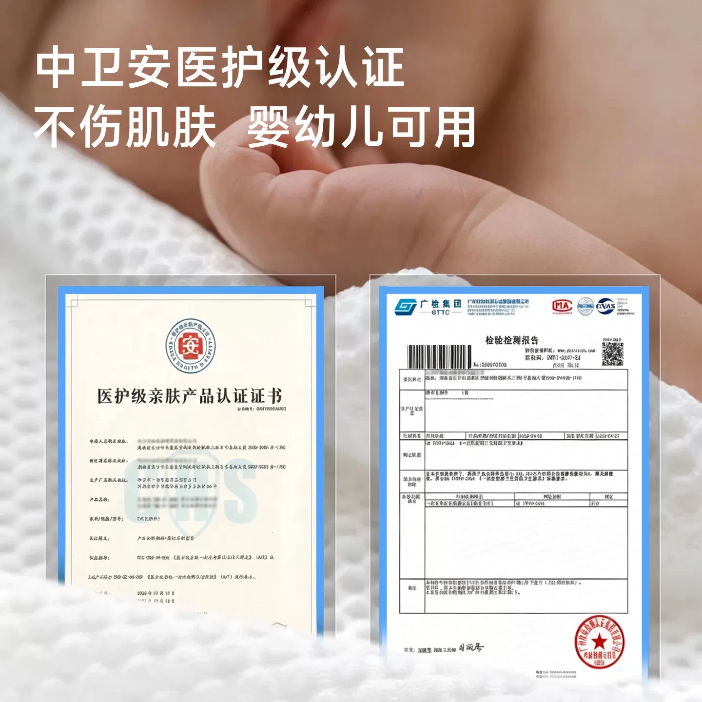 一次性浴巾纯棉单独包装加厚加大旅行必备神器便携无菌旅行用品