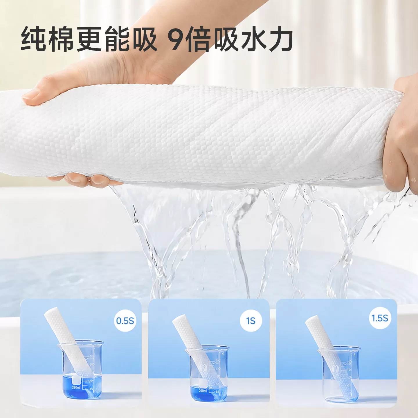 一次性浴巾纯棉单独包装加厚加大旅行必备神器便携无菌旅行用品