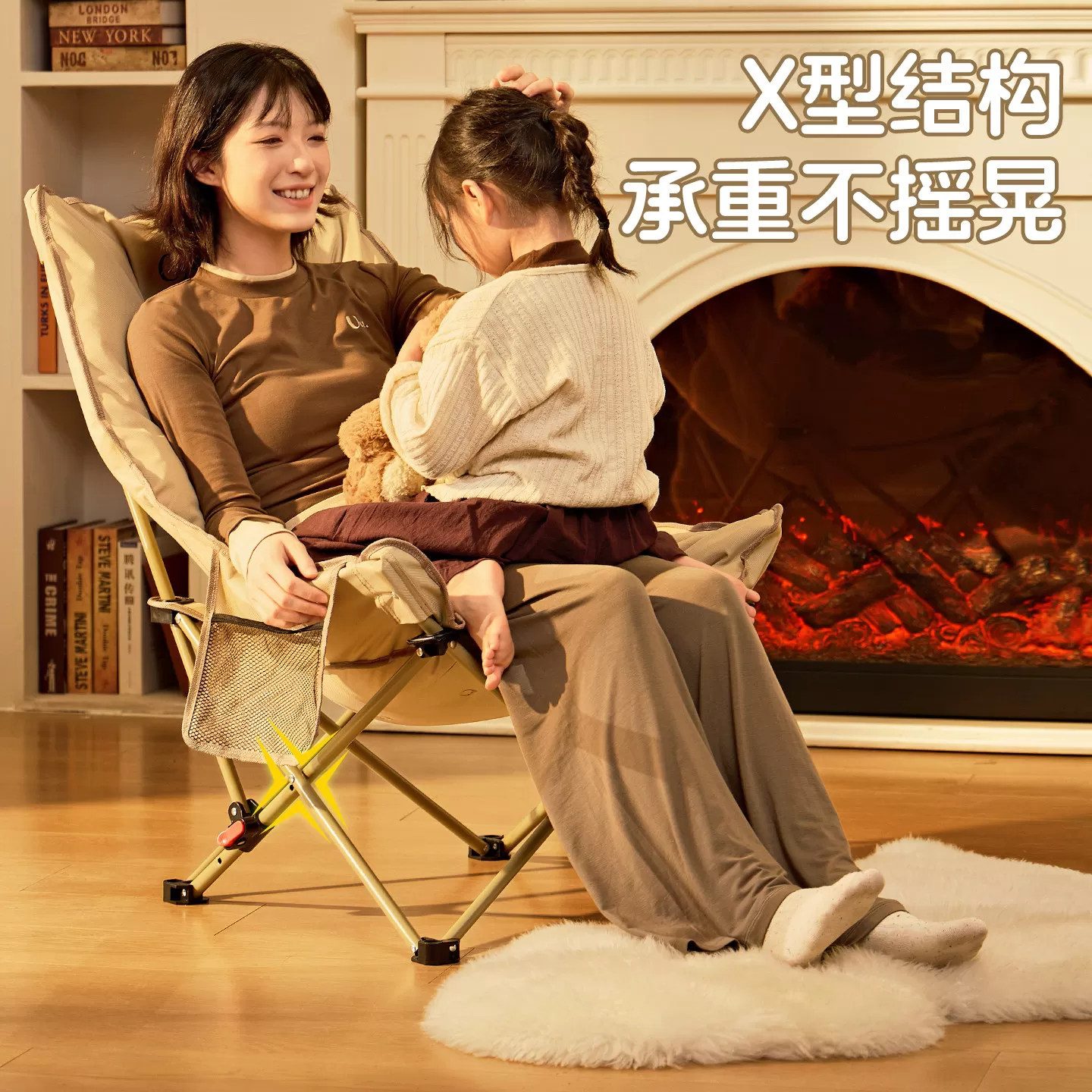 骆驼躺椅加厚月亮椅高背户外折叠椅便携露营办公午睡午休休闲椅子