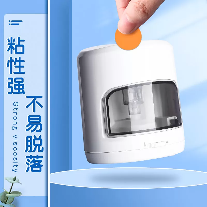 圆点贴创意照片墙diy装饰墙贴免打孔不伤墙展示墙上固定神器A2
