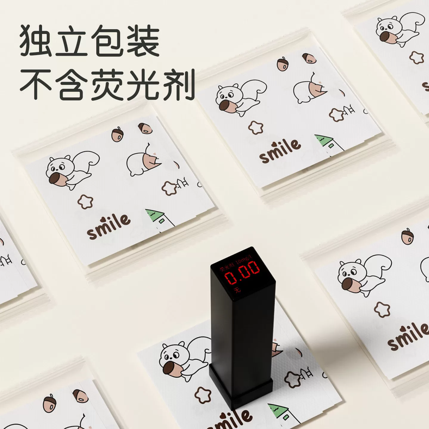一次性马桶垫全覆盖坐便垫旅行加厚酒店孕产妇专用独立包装马桶套