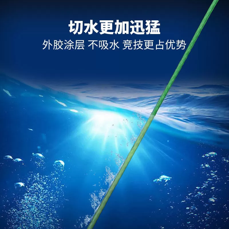 正品大力马PE线组成品主线鱼线全套套装钓鱼鲫鱼鲢鳙大物主线组