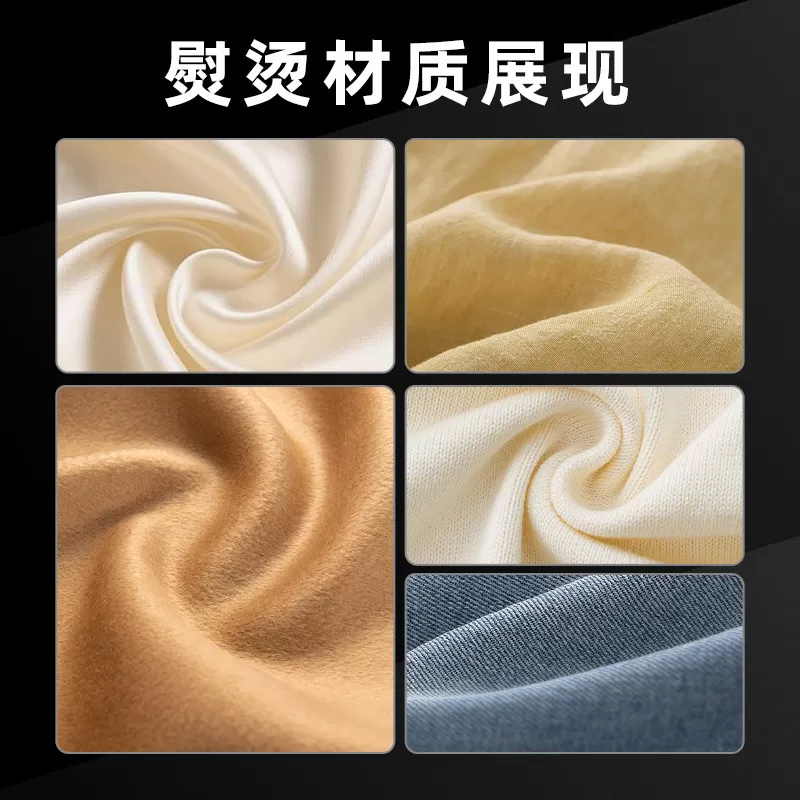 域桥蒸汽挂烫机家用2026新款商用服装店专用官方旗舰店正品熨烫机
