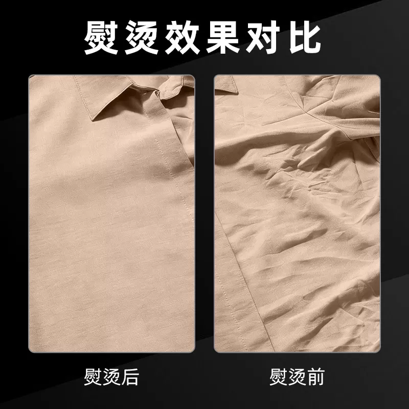 域桥蒸汽挂烫机家用2026新款商用服装店专用官方旗舰店正品熨烫机