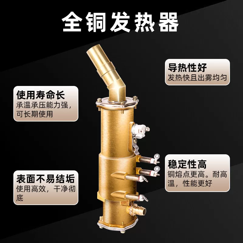 域桥蒸汽挂烫机家用2026新款商用服装店专用官方旗舰店正品熨烫机