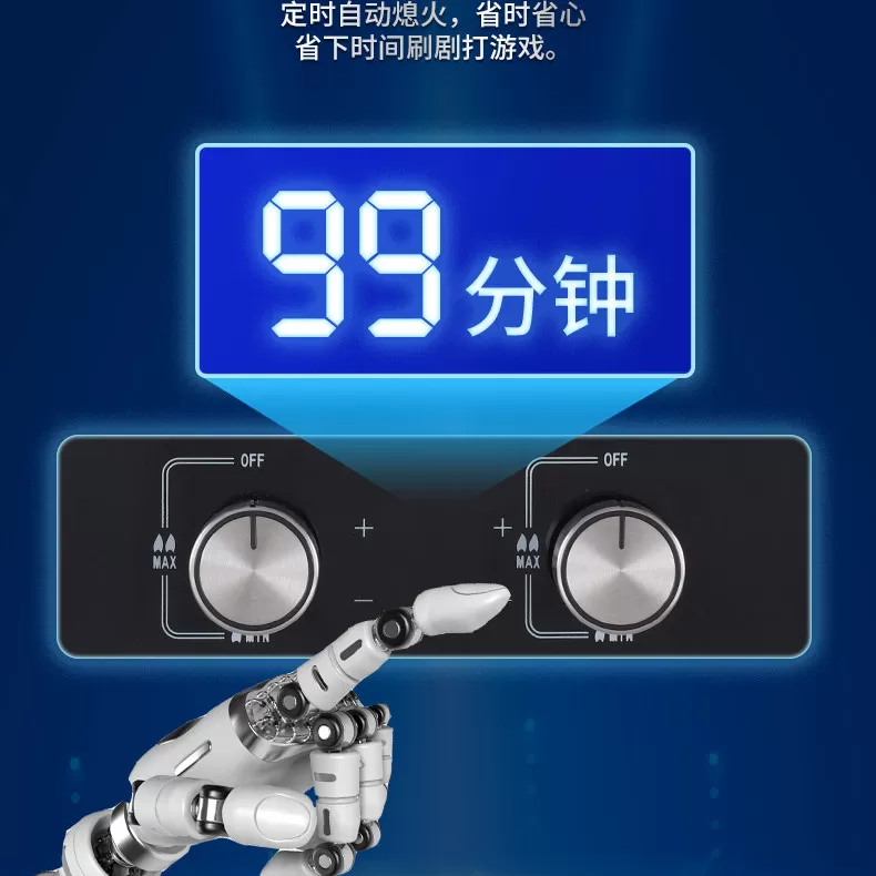 好太太猛火双灶燃气灶双灶家用灶台式天然气燃气灶以旧换新补贴