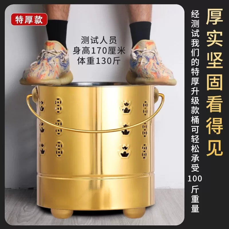 烧纸桶烧金桶不锈钢拜神烧香筒锡箔元宝化宝桶家用焚烧炉钱纸铁桶