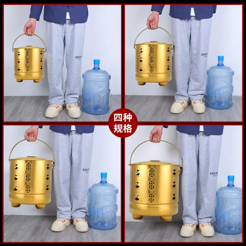 烧纸桶烧金桶不锈钢拜神烧香筒锡箔元宝化宝桶家用焚烧炉钱纸铁桶
