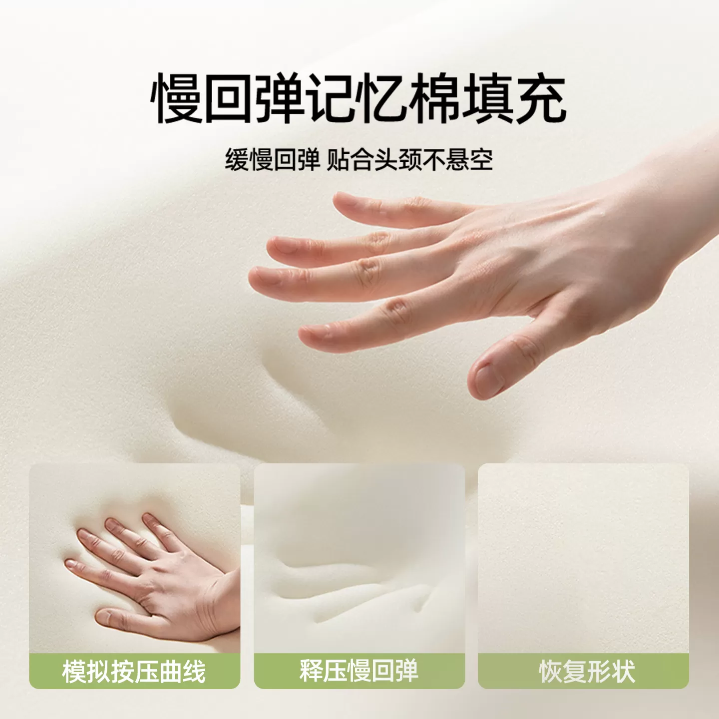 婧麒记忆棉儿童枕头专用2026新款护颈椎助睡眠幼儿园午睡宝宝枕芯