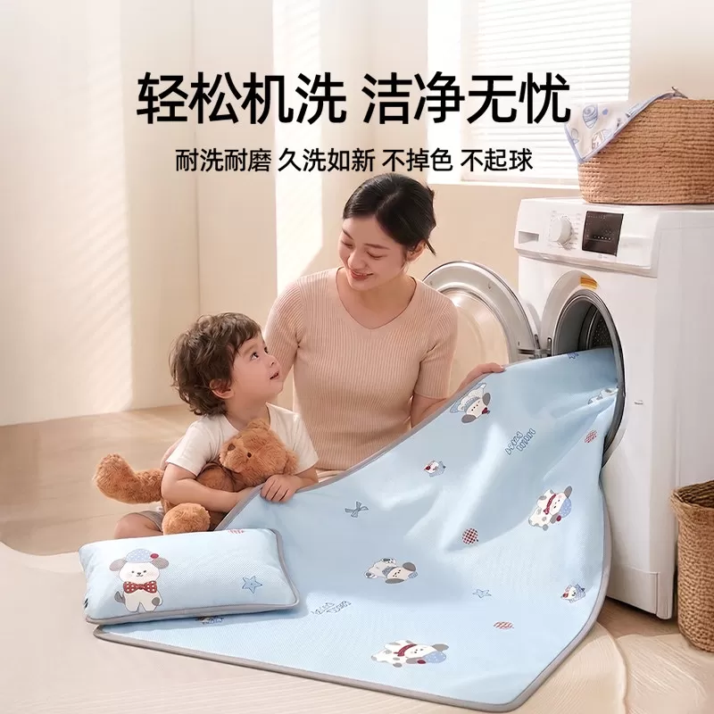 婧麒儿童冰丝凉席a类母婴级夏季午睡60x120幼儿园宝宝软席可机洗A