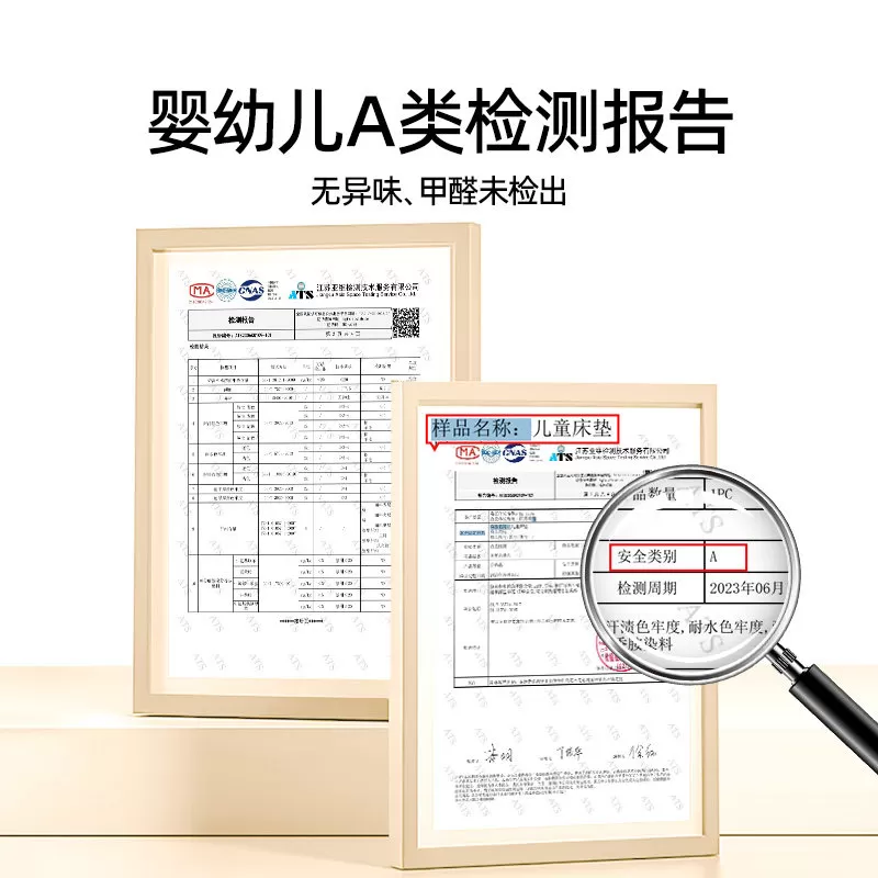 婧麒宝宝儿童专用床垫可拆洗全棉软垫秋冬天婴幼儿园榻米A类a褥子