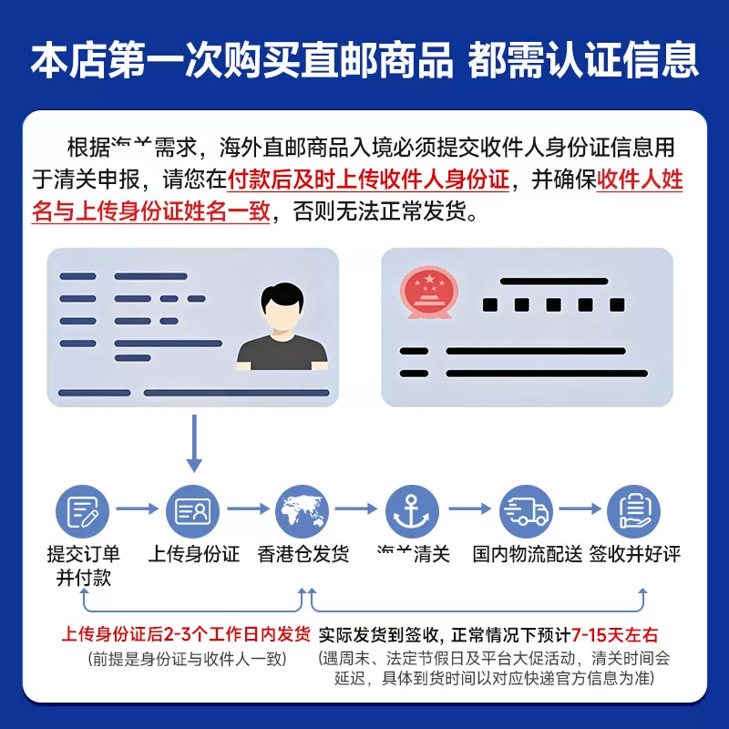 【直邮】荷兰牛栏段1新生儿婴儿奶粉hmo儿童诺优能旗舰店有2345段