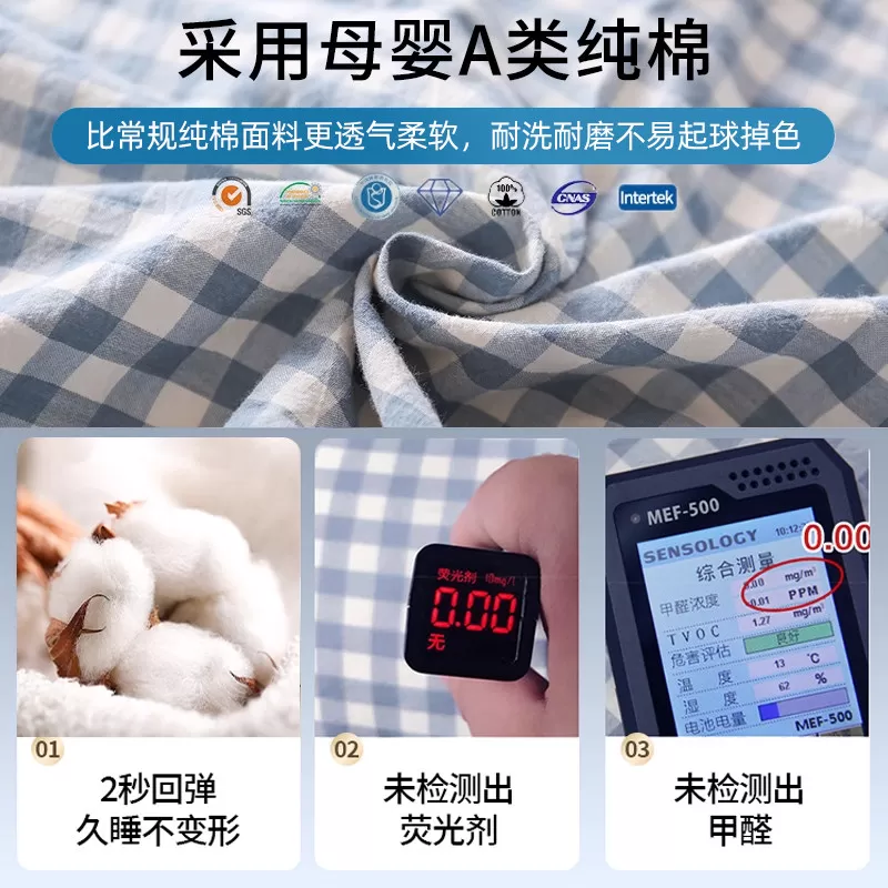 孕妇枕护腰侧睡枕托腹u型侧卧抱枕睡觉专用孕期靠枕用品睡枕神器