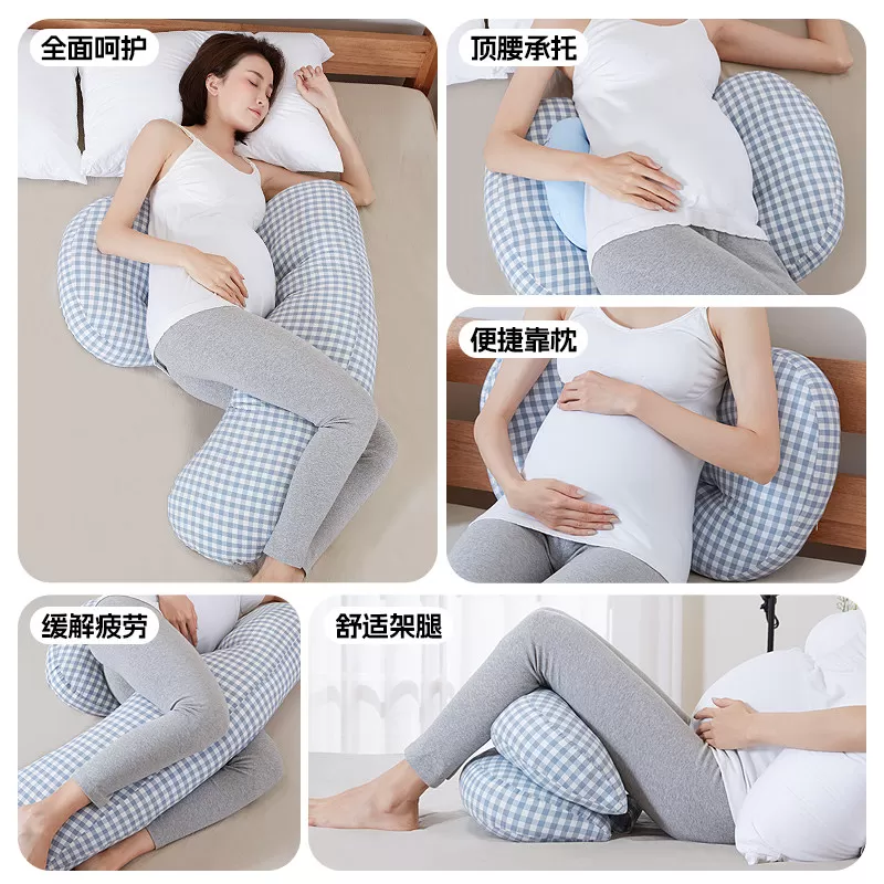 孕妇枕护腰侧睡枕托腹u型侧卧抱枕睡觉专用孕期靠枕用品睡枕神器