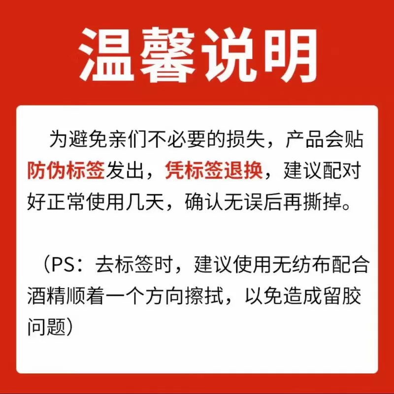 Apple/苹果AirPods丢失单只左右耳机2代1代一二三代充电仓盒补配