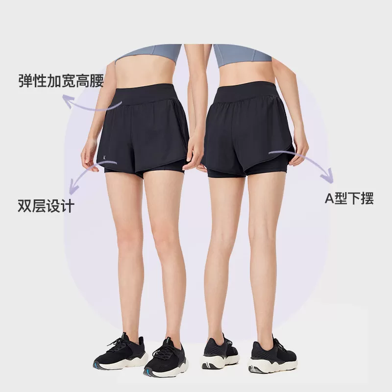 Keep运动短裤女夏健身跑步假两件三分裤防走光防晒凉感速干瑜伽裤