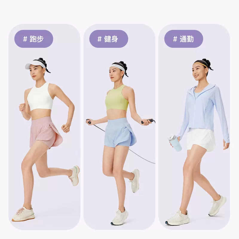 Keep运动短裤女夏健身跑步假两件三分裤防走光防晒凉感速干瑜伽裤