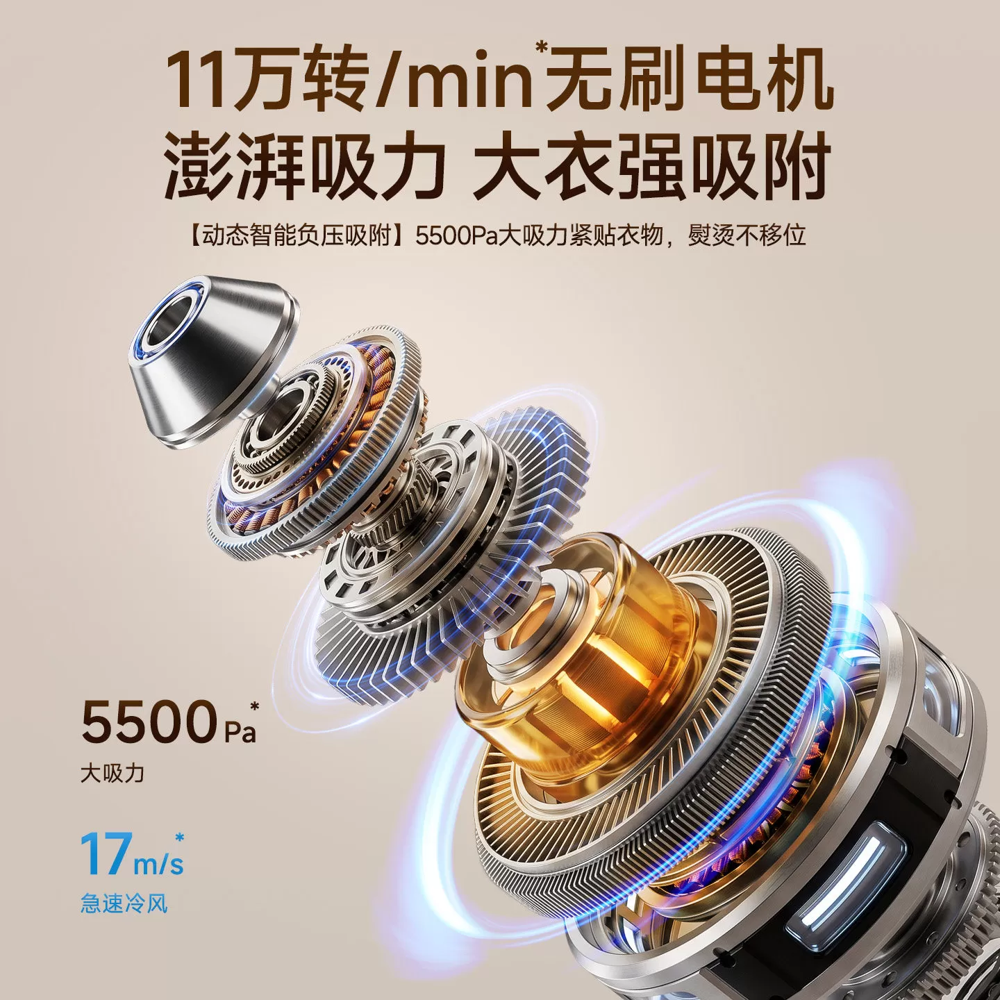 苏泊尔手持挂烫机吸烫机熨衣服家用小型熨烫机新款便携式蒸汽熨斗