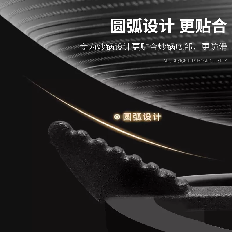 尖底锅增高支架燃气灶支架增高托架煤气灶加厚铸铁防滑托架通用