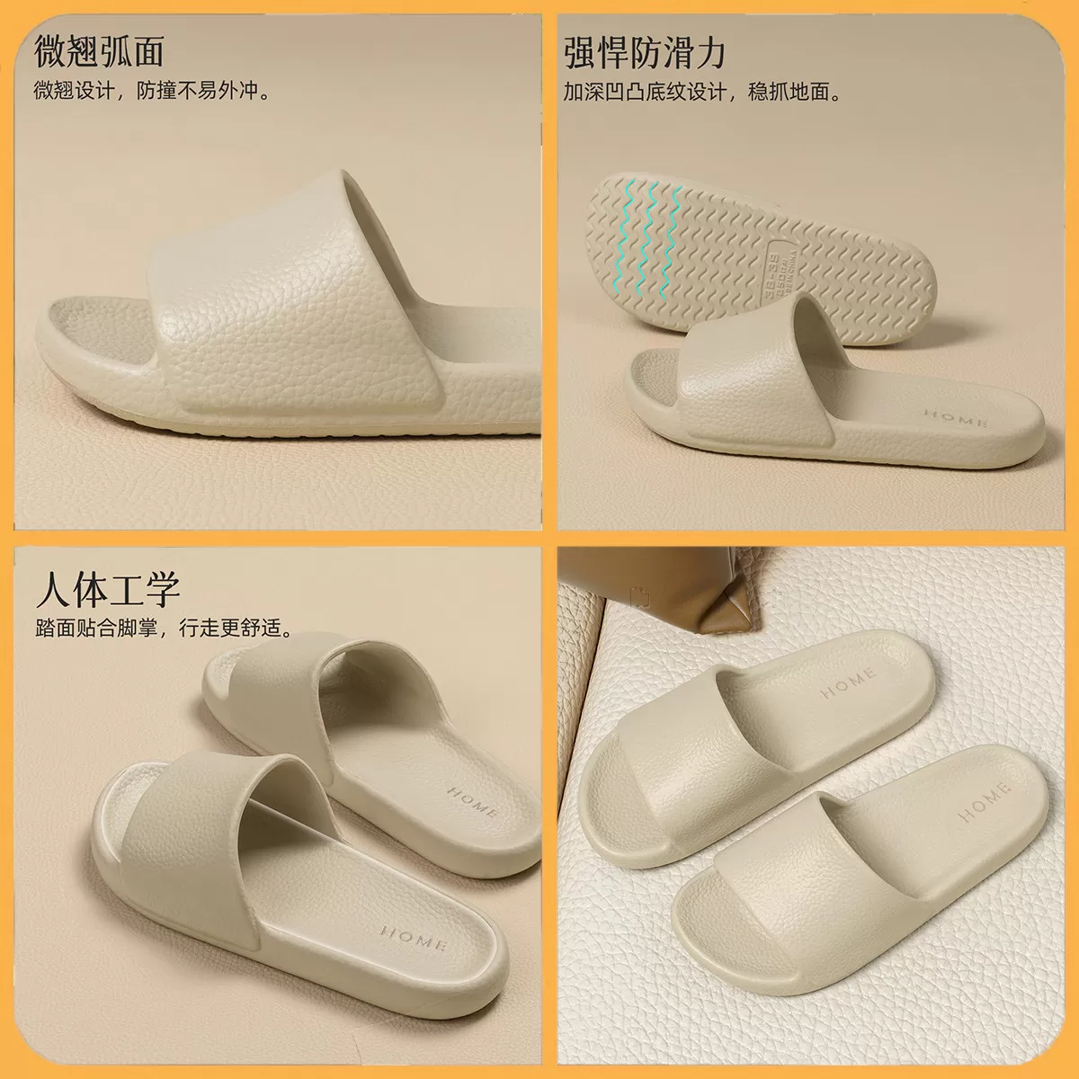 利达妮轻奢拖鞋女夏季防滑防臭新款室内家居家浴室洗澡凉拖鞋男士